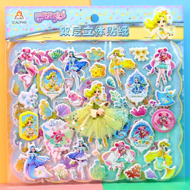 Hình dán 3D nổi thay trang phục cho bé gái, sticker miếng dán trang trí công chúa 2 lớp