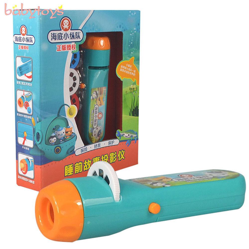 Đồ chơi đèn pin chiếu hình 48 hình - kèm pin - phiên bản to - đẹp