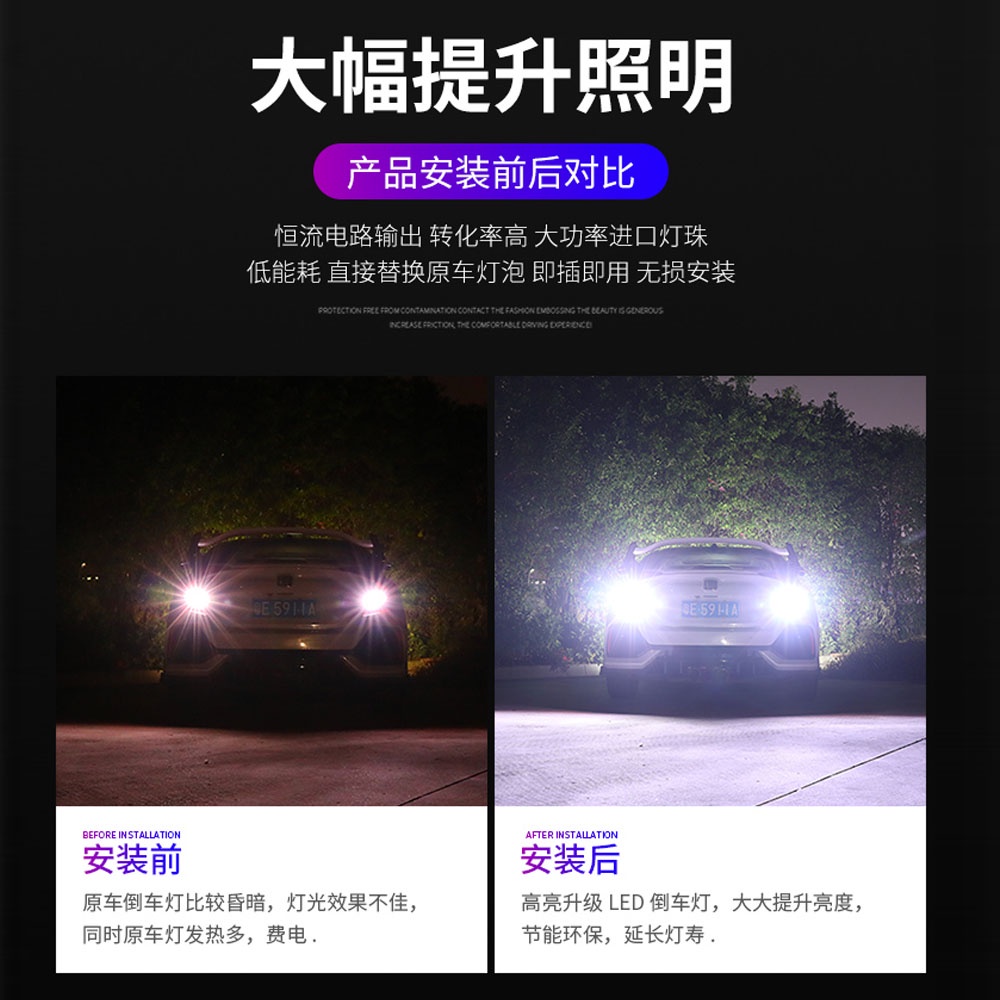 Đèn 27 bóng led W16W BA15S đảo chiều tự động 1156 T20 7440 T15 cho đèn lùi / đèn hậu đổ xe cho xe hơi