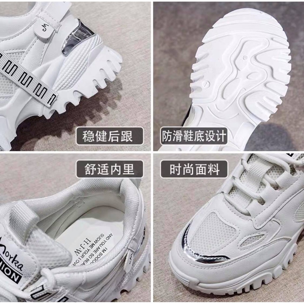 Giày sneaker độn đế khuy