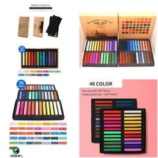 Bộ màu phấn tiên chuyên nghiệp Maries Master Pastel Pastel  set :12/24/36/48 Màu