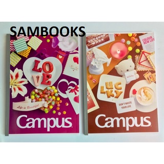 Vở kẻ ngang Campus Gift không chấm ĐL60gsm