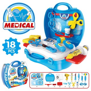 [THANH LÝ GIÁ SỐC] – Bộ đồ chơi bác sĩ Medical cho bé