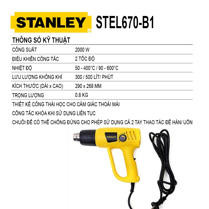 Máy thổi nhiệt 2 Cấp Độ Stanley STEL670-B1 2000W