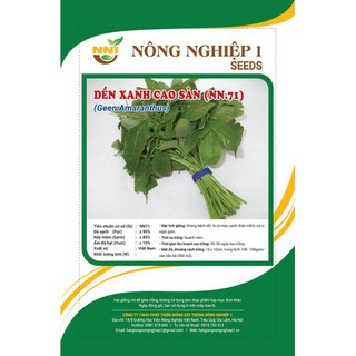 HẠT GIỐNG DỀN XANH CAO SẢN GÓI 20GRAM