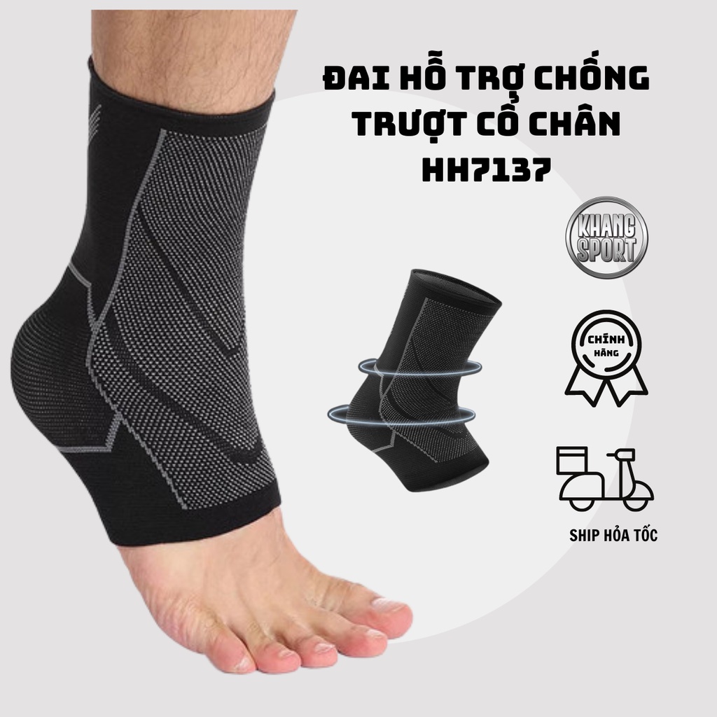 Đai hổ trợ chống lật chống trượt cổ chân Aolikes HH7137