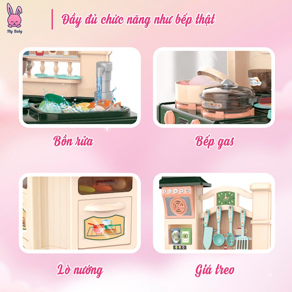 Đồ chơi nhà bếp trẻ em có đèn và nhạc, Mô phỏng đồ dùng nhà bếp nấu ăn, Trẻ em 2 đến 8 tuổi, Mybaby