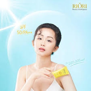 Kem Chống Nắng RIORI SPF 50++