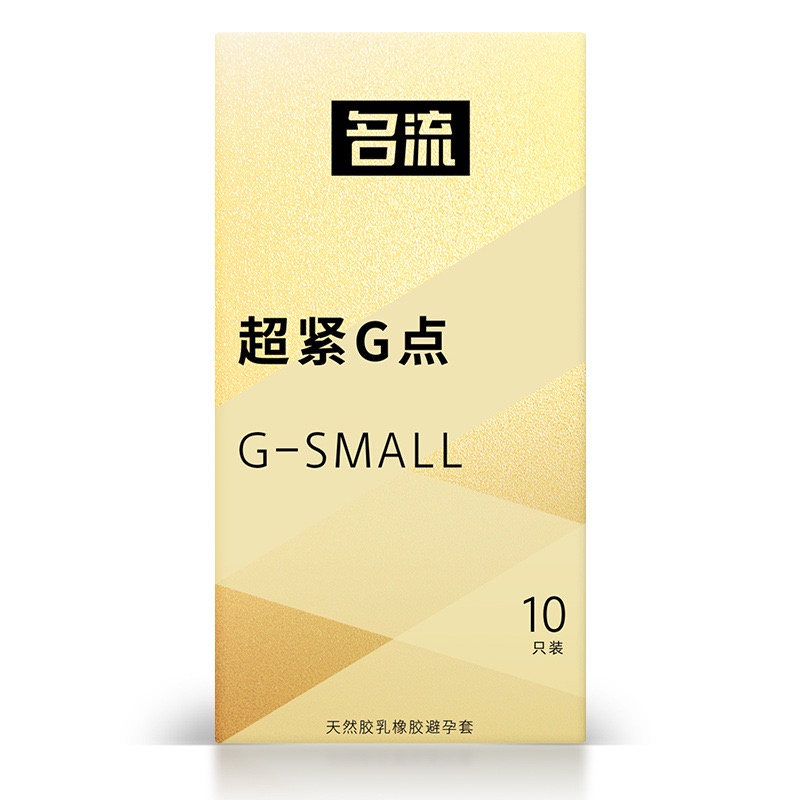 Bao cao su siêu mỏng G-SMALL size nhỏ 45mm,kéo dài thời gian quan hệ có 2 kểu dáng trơn và gai