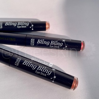BÚT NHŨ MẮT BLING BLING EYE STICK