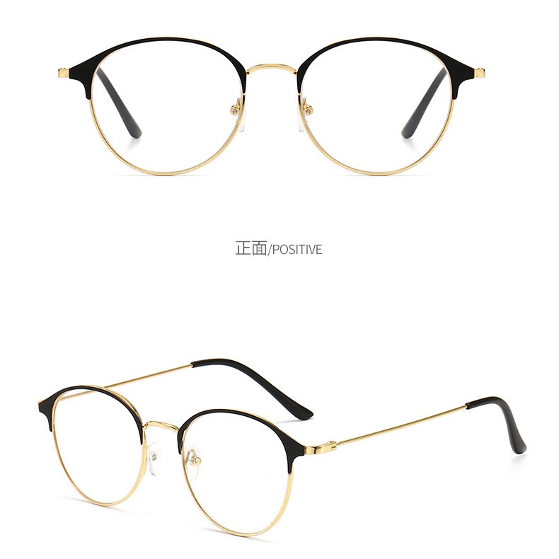 Kính Mát Gọng Kim Loại Chống Bức Xạ