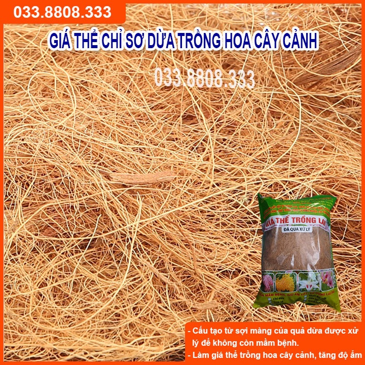200g Chỉ Dừa ( Sợi Dừa) Giá Thể Trồng Lan - Giá Thể Sạch
