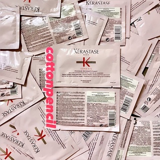 Mặt nạ tóc KERASTASE MASQUE GENESIS / CHRONOLOGISTE / DENSIFIQUE