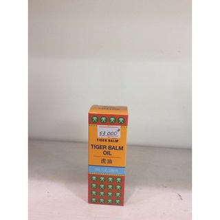 Dầu Ti.ger Balm chai 28ml