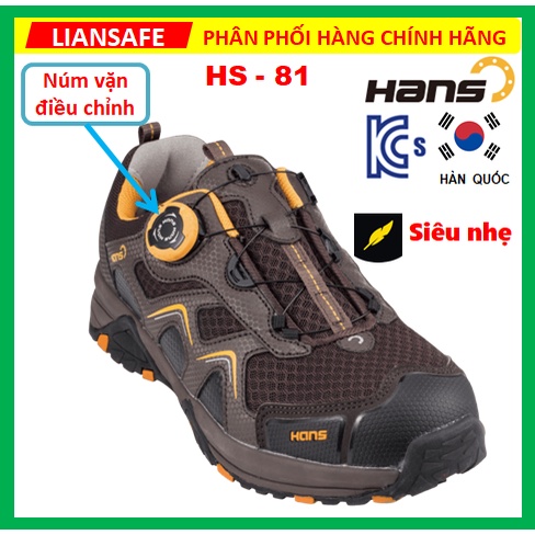 Dáng thể thao siêu nhẹ chống đinh chống nước