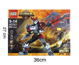 Bionicle-718-1-đỏ xám