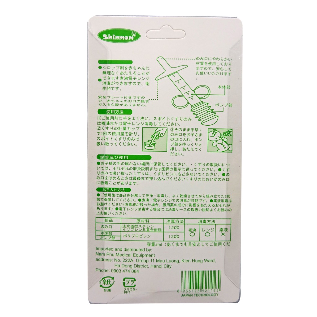 Dụng cụ bón sữa uông thuôc Shinmom