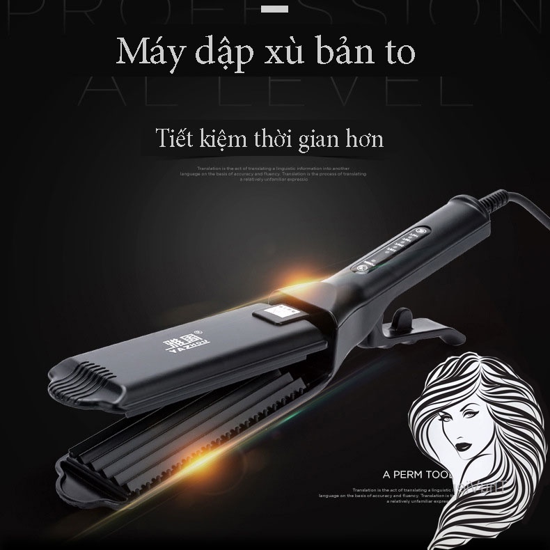 Máy Dập Xù (Bấm Xù) Bản To⚡CHÍNH HÃNG⚡,Có Điều Chỉnh Nhiệt Độ-Hàng Cao Cấp(Bảo Hành 12 Tháng)