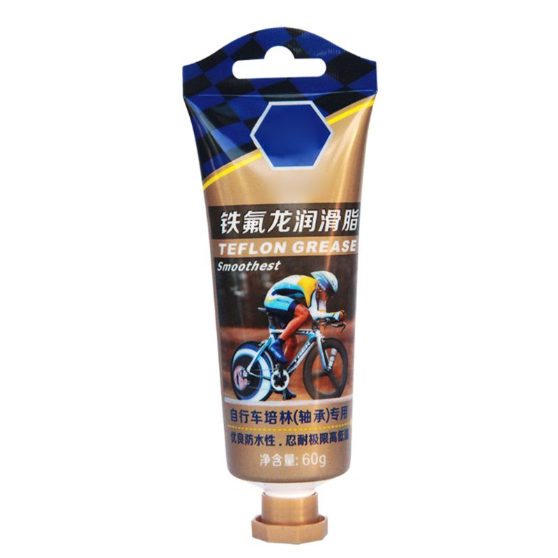 Vòng Bi Cố Định Dầu Bôi Trơn Cho Xe Đạp MTB