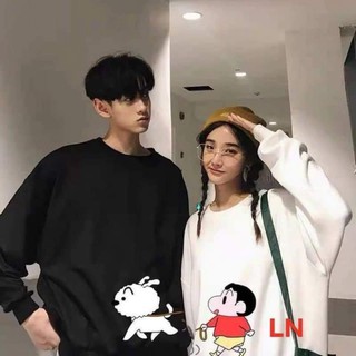 Áo đôi nỉ bo cậu bé và cún LN11 1121
