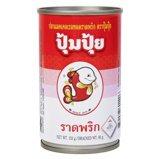 Cá chiên sốt tương ớt pompui 155 g- xuất xứ: thái lan