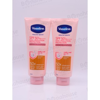 Dưỡng thể trắng da chống nắng Vaseline 50X
