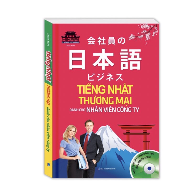 Sách - Tiếng Nhật Thương Mại Dành Cho Nhân Viên Công Ty ( kèm CD)