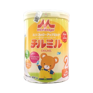 (hỏa tốc) Sữa morinaga từ 0-36 tháng lon 850g