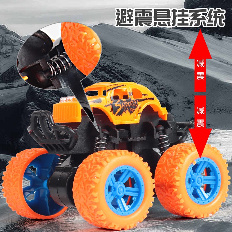 Đồ chơi Trẻ Em Xe Địa Hình Bánh Đà, Xe Quán Tính Nhào Lộn 360 Độ Cho Bé - Đồ chơi cực ngầu