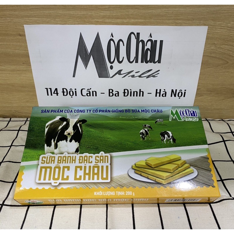 MCM Bánh sữa hộp 200g | BigBuy360 - bigbuy360.vn