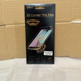 Dán dẻo hết viền vmax cho LG G5