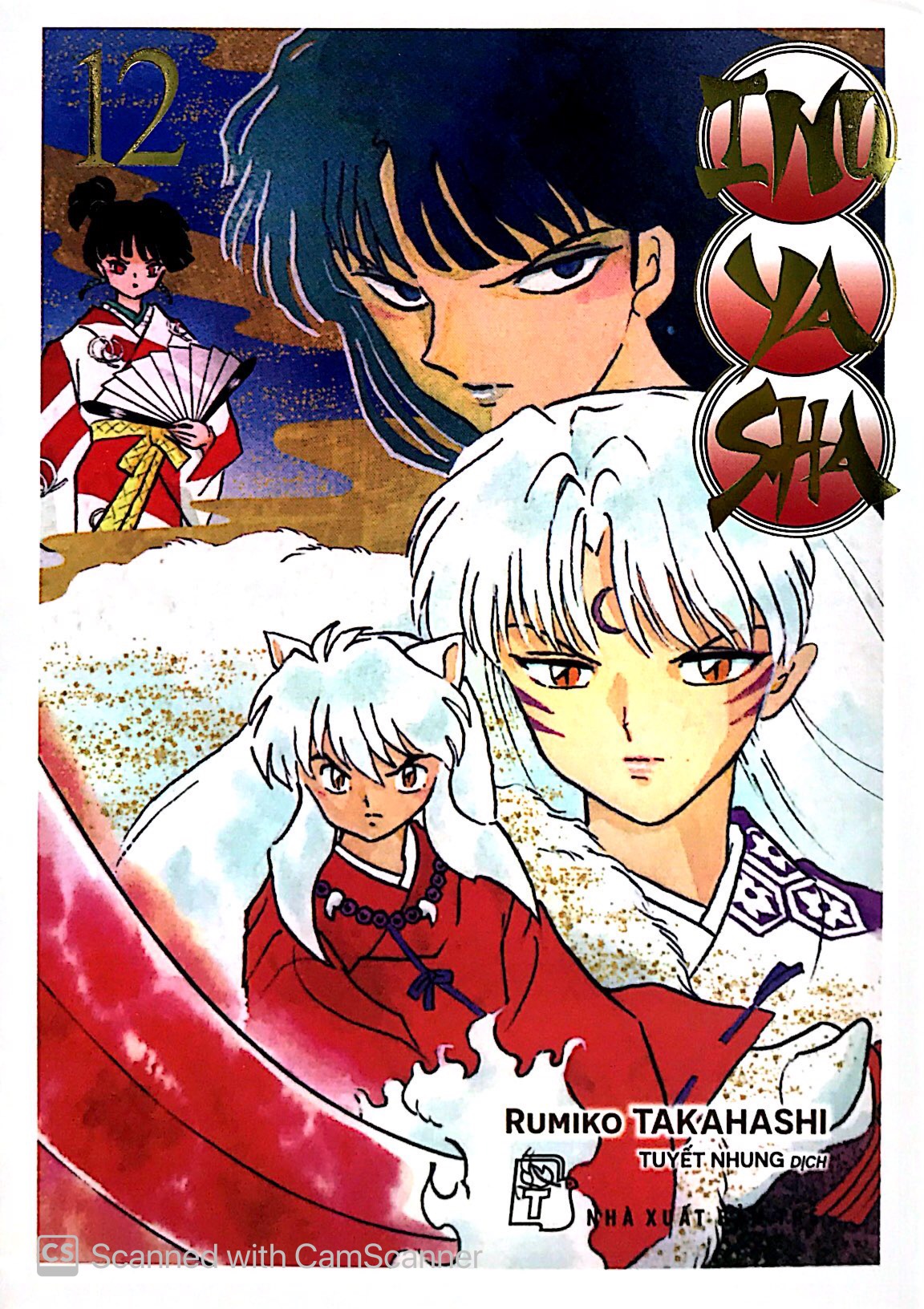 Sách Inuyasha 12 - Manga