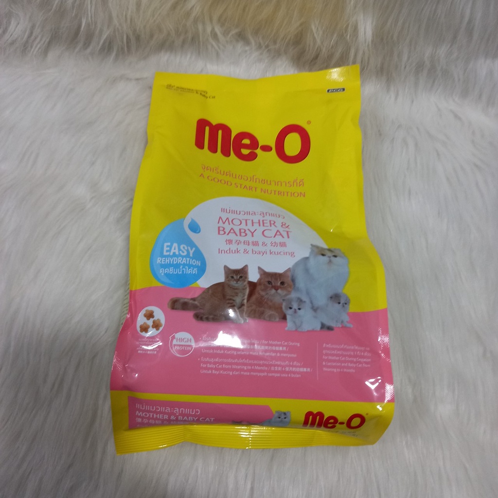 Thức ăn cho mèo bầu và mèo con tập ăn Meo 1,1 kg