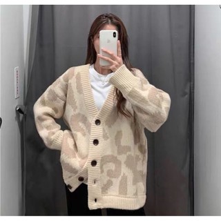 Áo Khoác Cardigan Báo Đốm (Hàng Sẵn)