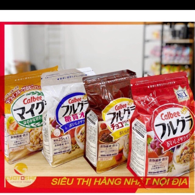 [gau0219] combo ngũ cốc