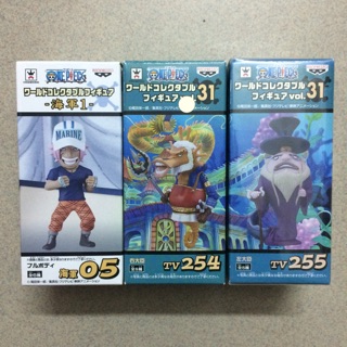 Styling Bandai Team Mũ Rơm