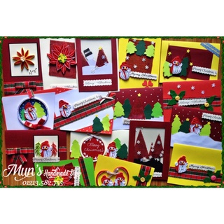[50 MẪU] Thiệp Giáng sinh handmade 🎄Thiệp Noel - Christmas Cards