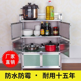 Tủ đơn giản không rỉ sét, hợp kim nhôm lắp ghép ba lớp, bếp, kho phòng khách,