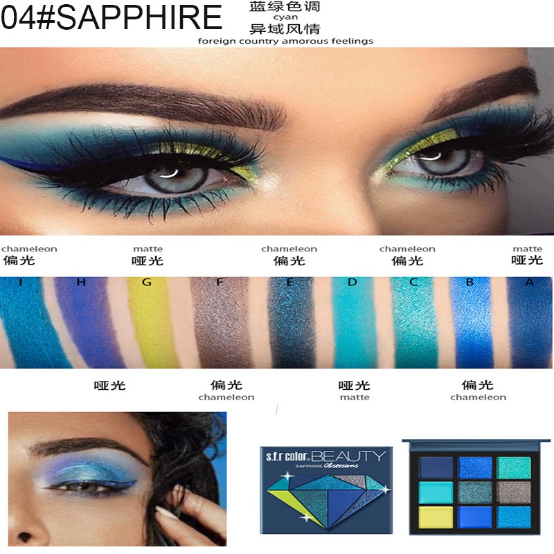 Bảng phấn mắt S.F.R Color 9 màu phân cực tông xanh lá | BigBuy360 - bigbuy360.vn