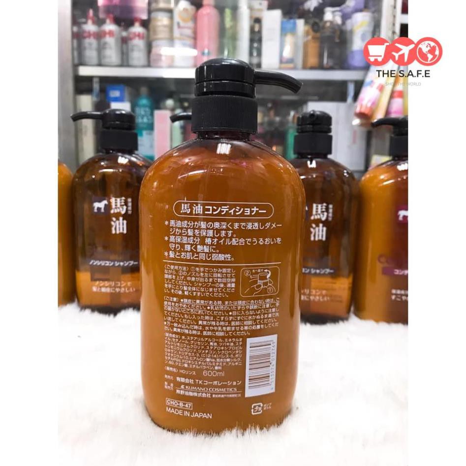 [Hàng Nhật Chuẩn] (600ml) Dầu Gội - Dầu Xả Mỡ Ngựa Nhật Bản Horse Oil Moisture Shampoo - Conditioner