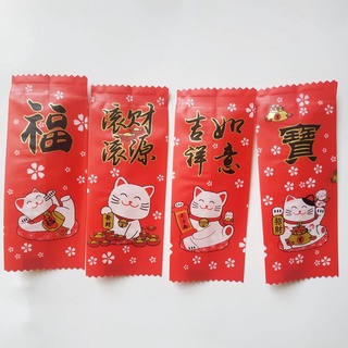 Túi đựng kẹo nougat mẫu mèo Tết set 50 túi - Chamomile Mart