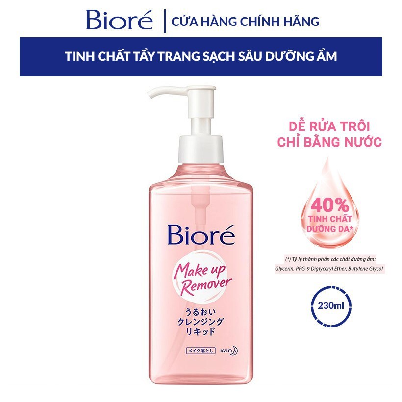 Tinh Chất Tẩy Trang Sạch Sâu Dưỡng Ẩm Biore Make Up Remover Moisture Cleansing Liquid 230ml