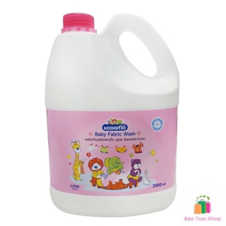 [KODOMO HCM] Nước giặt xả Kodomo Hồng Thái Lan 3000ml - Hàng chính hãng
