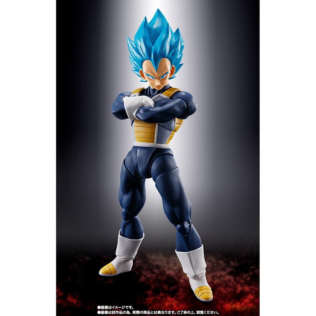Mô hình chính hãng SHF Dragon Ball: Vegeta