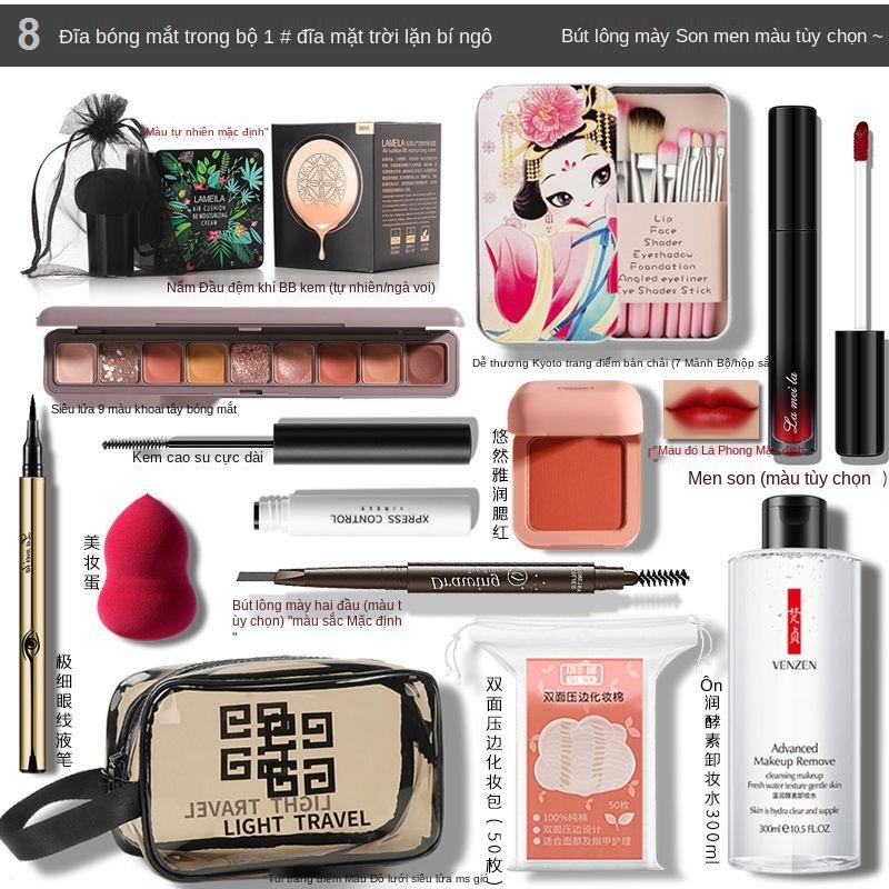 ♀ஐBộ trang điểm cho người mới bắt đầu làm đẹp hoàn chỉnh mỹ phẩm trọn Hộp nhẹ Sinh viên quen Nữ tích cực | BigBuy360 - bigbuy360.vn