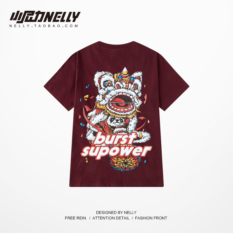 HÀNG CHÍNH HÃNG áo phông NELLYHEYBIG unisex ,áo phông dáng rộng hoạ tiết hình con lân Burst.