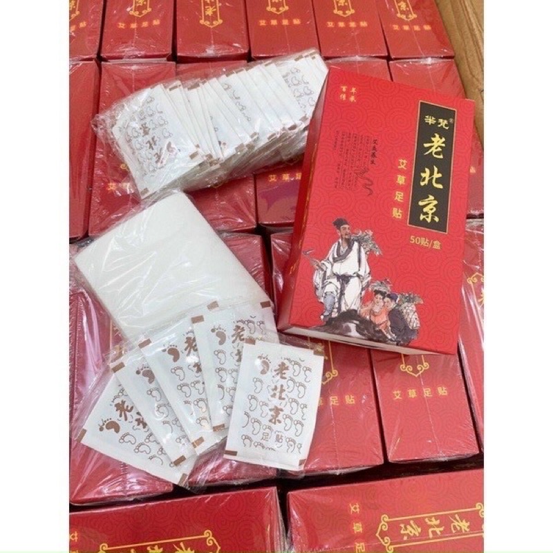 HỘP 50 MIẾNG DÁN CHÂN NGẢI CỨU THẢI ĐỘC