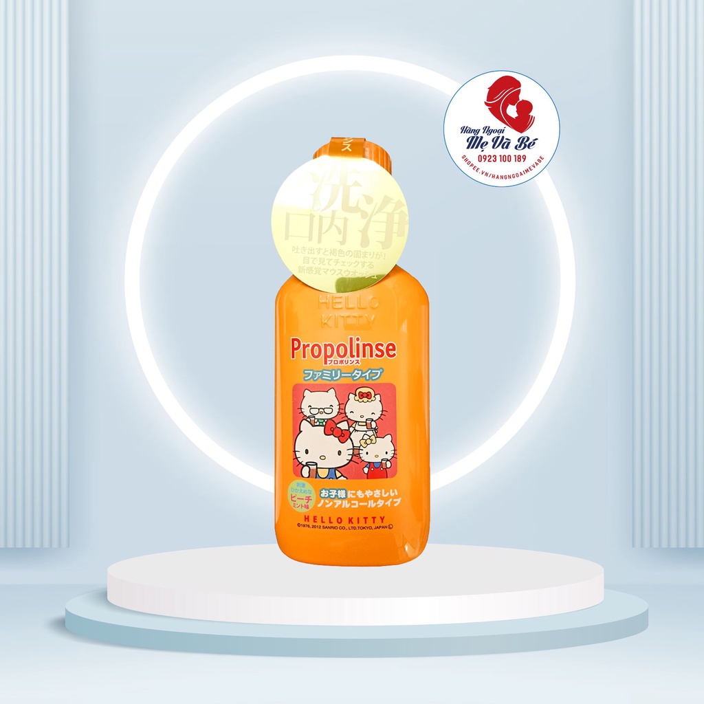 Nước súc miệng trẻ em Hello Kitty Propolinse Nhật Bản