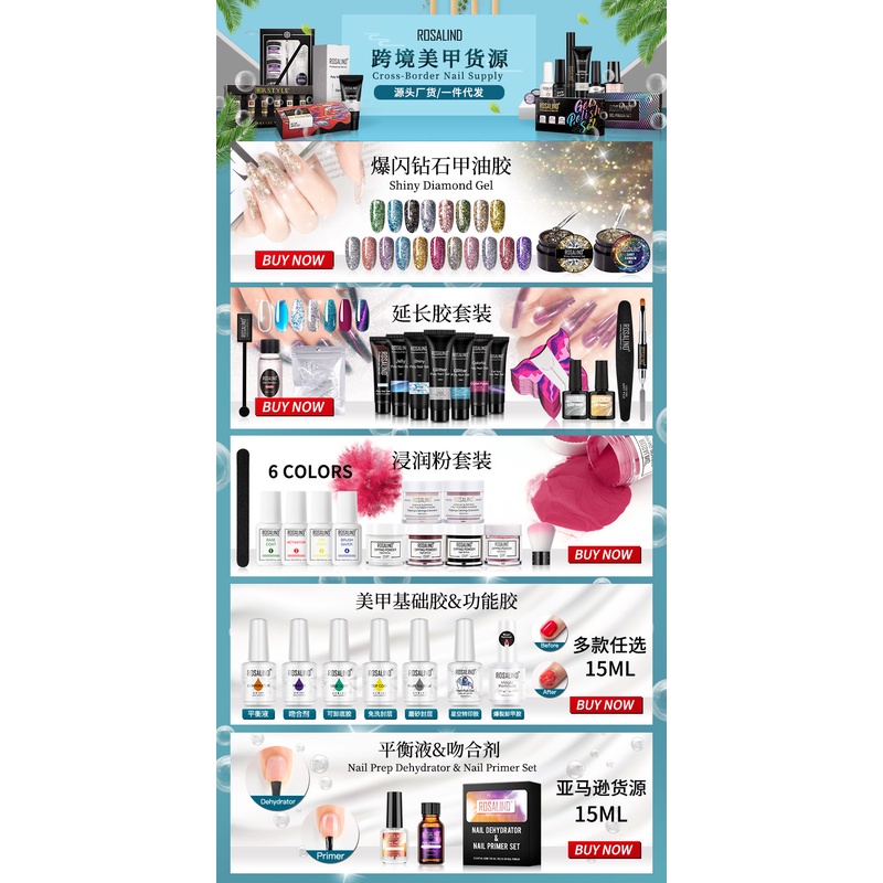 Keo Sơn Móng Tay Hình Quả Trứng Nhiều Màu Sắc