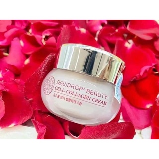 Combo trả sỉ kem dewdrop beauty mới💥-kem dưỡng trắng chống nhăn